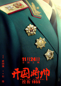 久久伊人精品青青草原2021